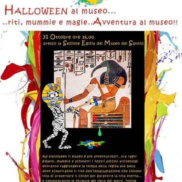 Racall: Halloween al Museo Egizio di Benevento