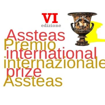 L’arte internazionale premio Assteas in esposizione al Parco Regionale del Taburno
